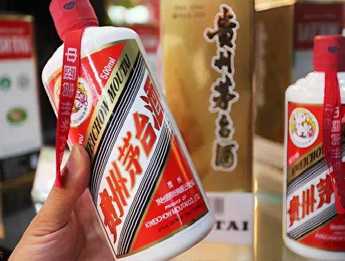 茅台酒回收